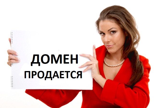 MediaVillage.ru  - домен продается